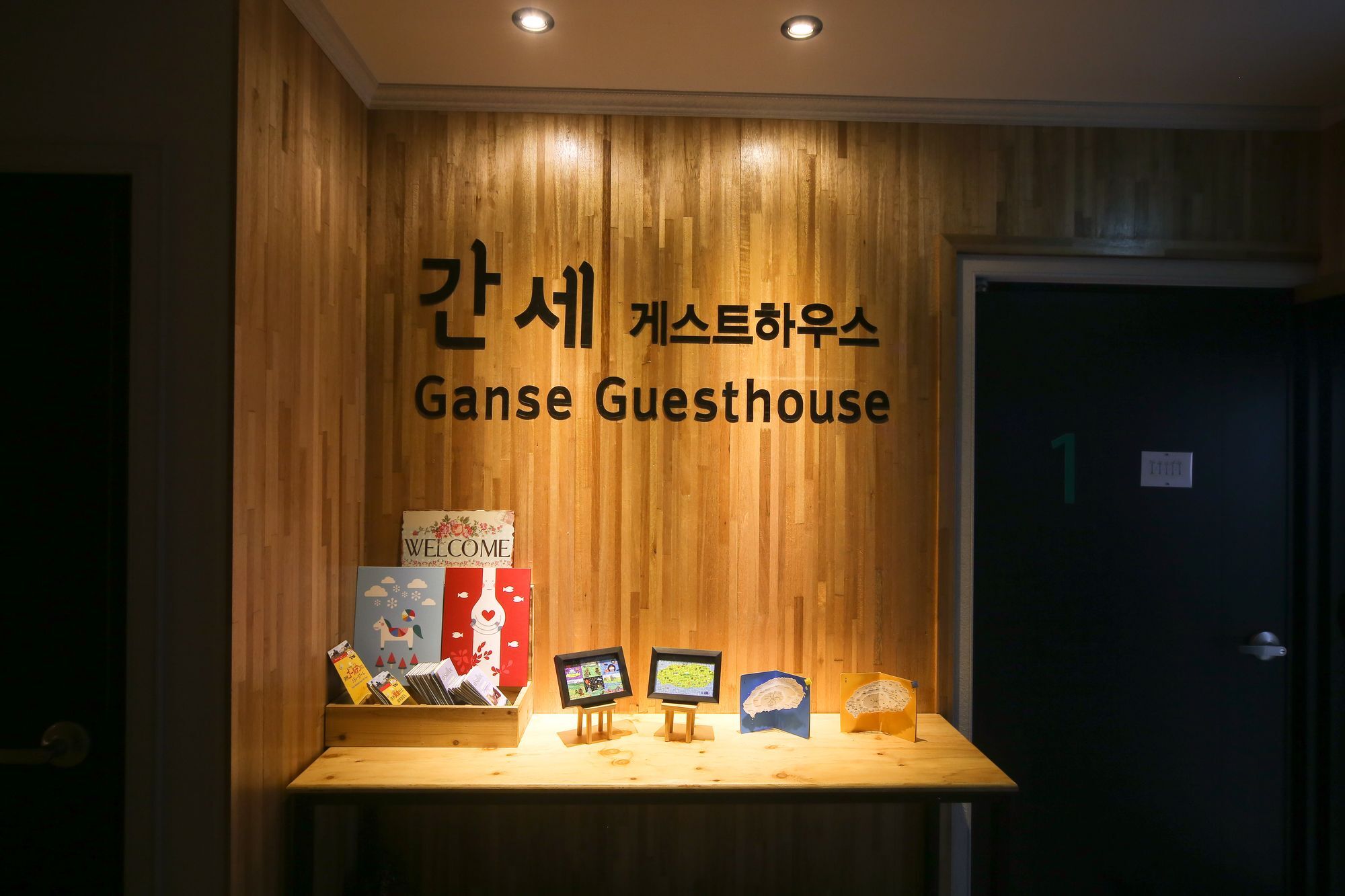 济州市 甘泽旅馆酒店 外观 照片